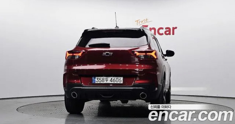 Chevrolet Trailblazer 