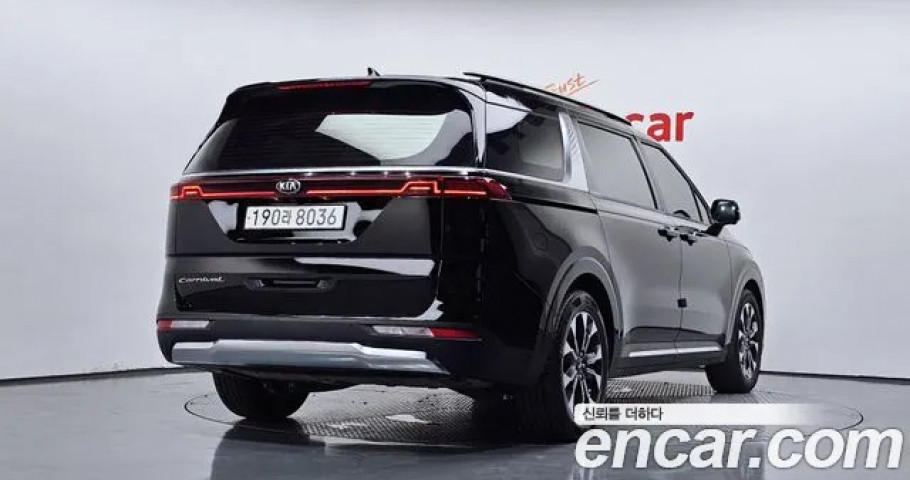 Kia Carnival 