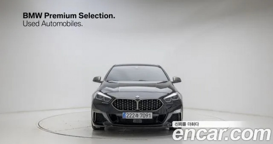Bmw 2-Series 