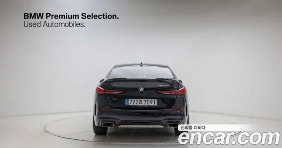 Bmw 2-Series 