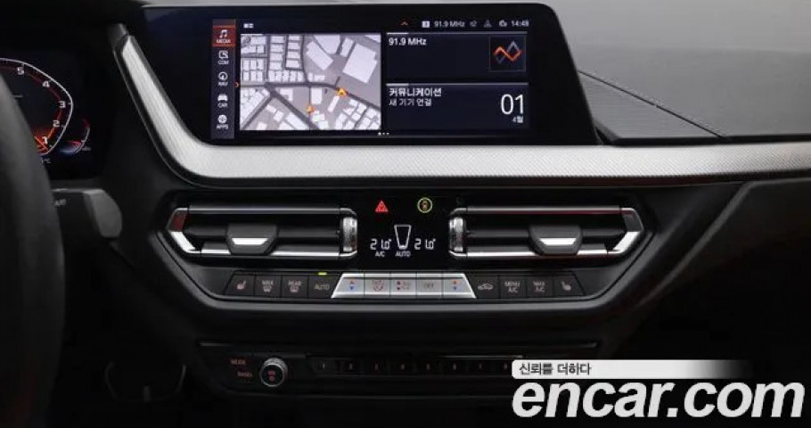 Bmw 2-Series 