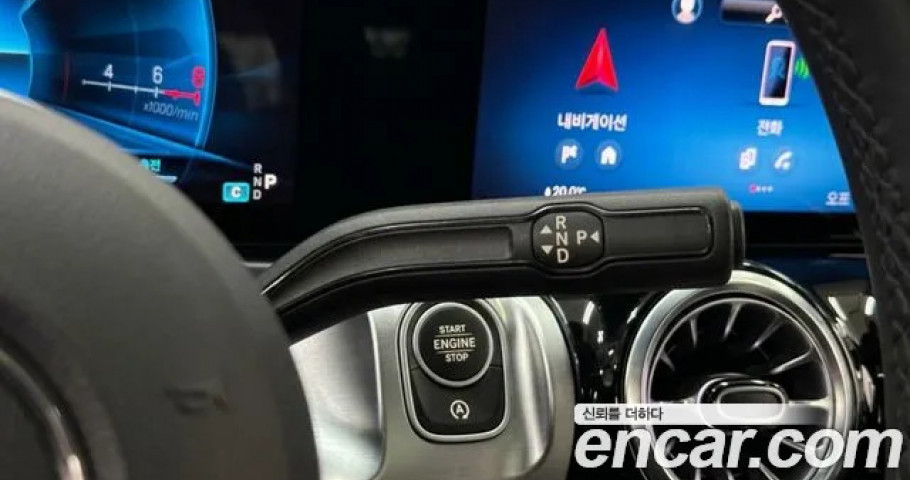 Mercedes-Benz Glb-Class 
