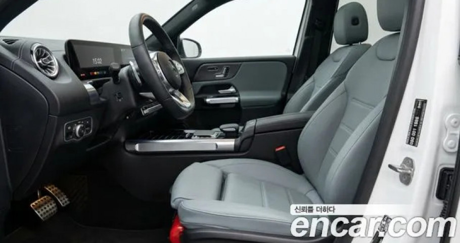Mercedes-Benz Glb-Class 