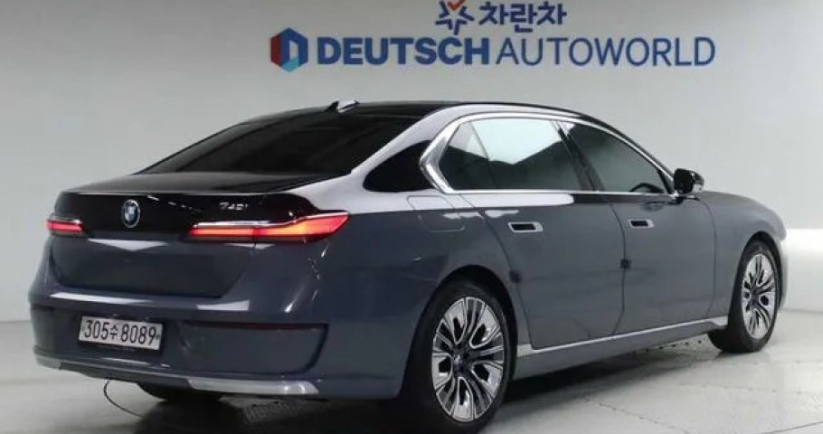 Bmw 7-Series 