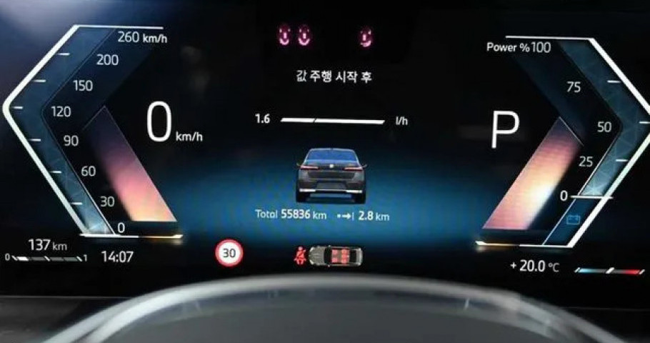 Bmw 7-Series 