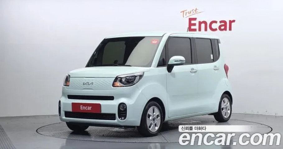 Kia Ray 