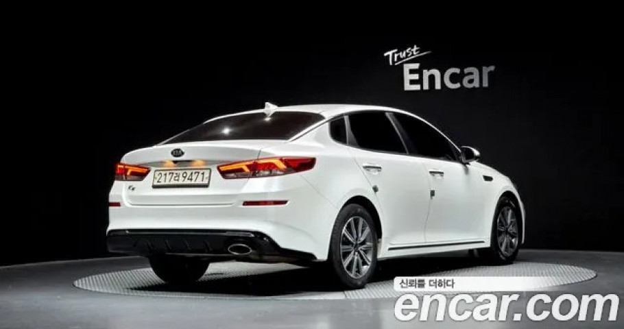 Kia K5 