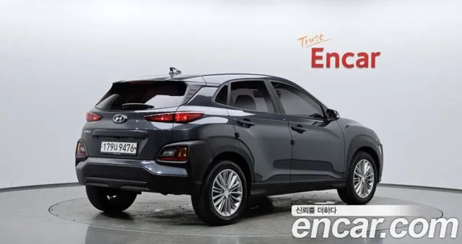 Hyundai Kona 
