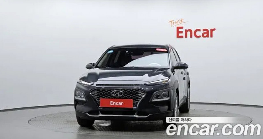 Hyundai Kona 