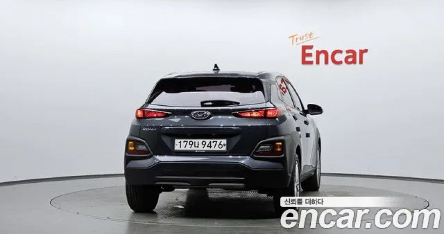 Hyundai Kona 