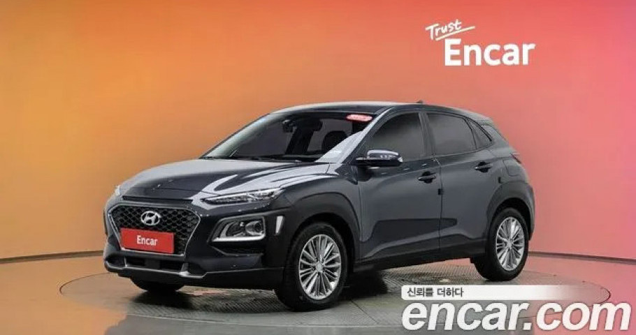Hyundai Kona 