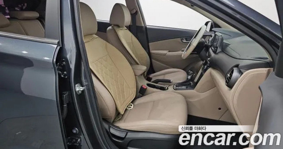Hyundai Kona 