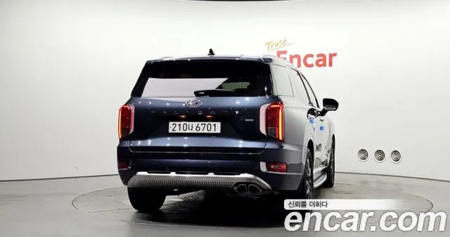 Hyundai Palisade 
