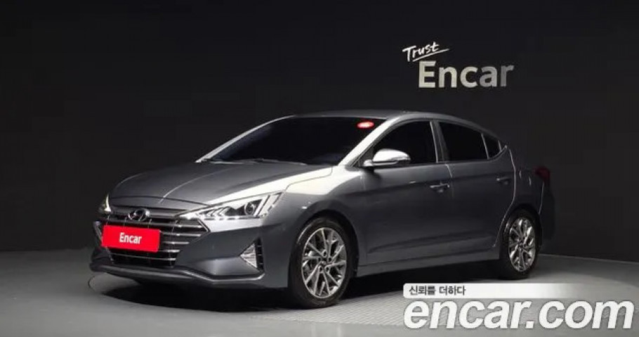Hyundai Avante (Elantra) 