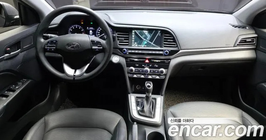 Hyundai Avante (Elantra) 