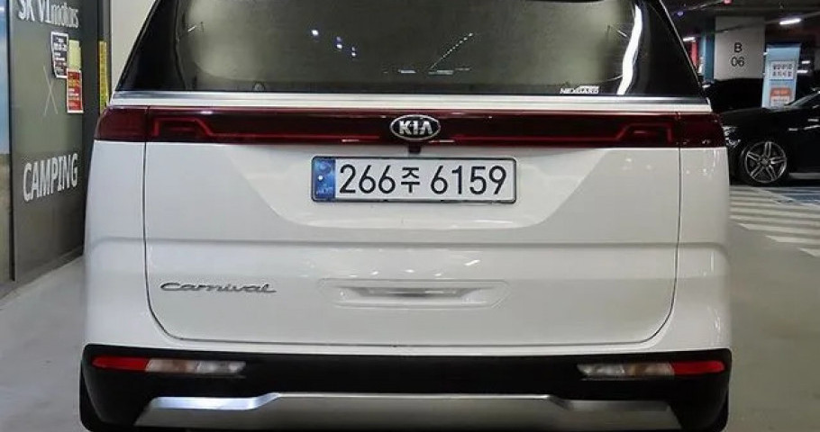 Kia Carnival 