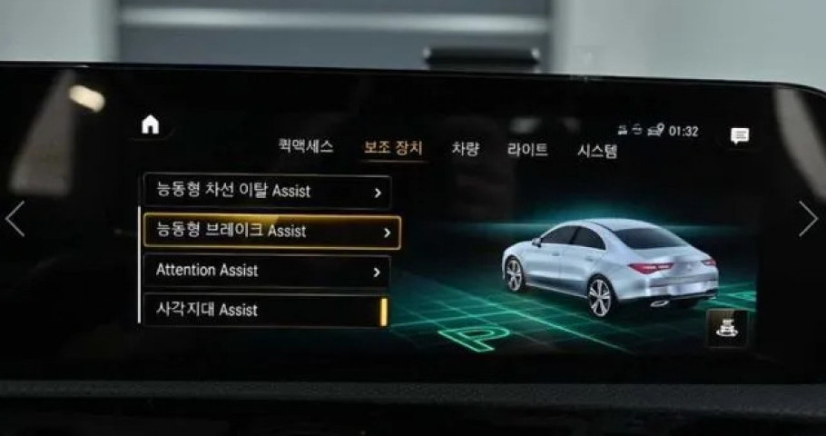 Mercedes-Benz Cla-Class 