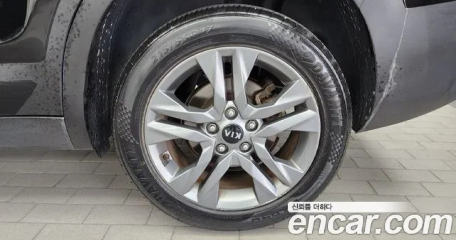 Kia Seltos 