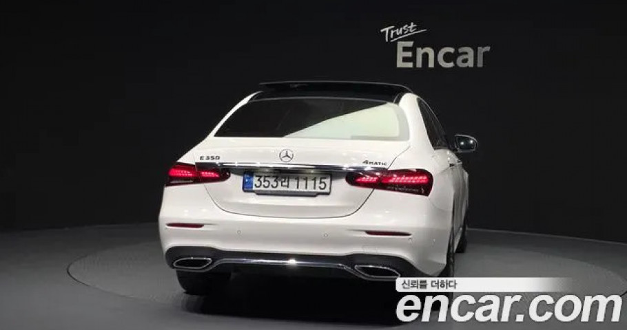 Mercedes-Benz E-Class 