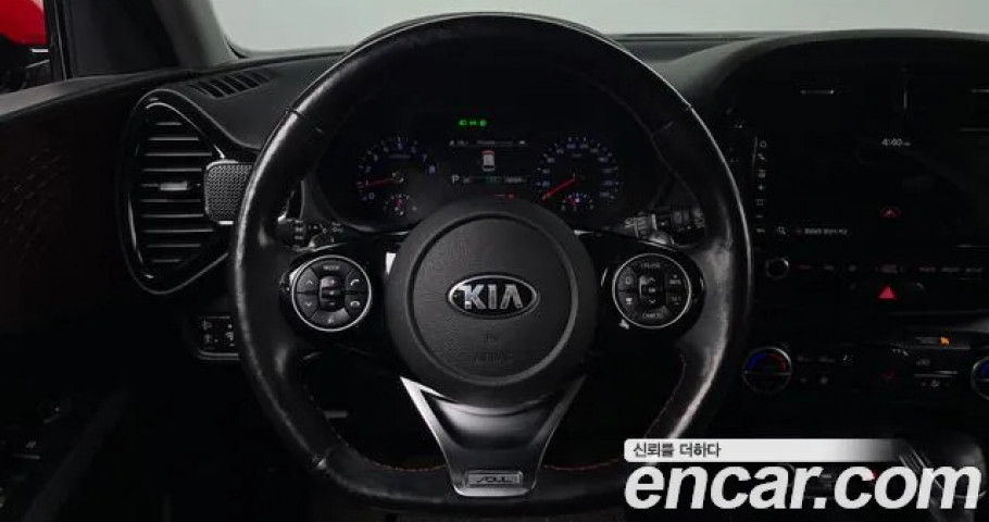 Kia Soul 
