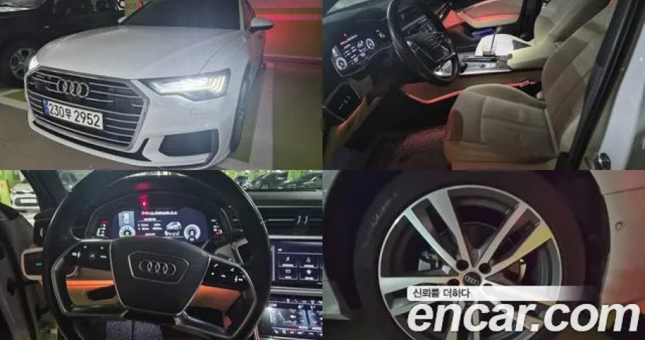 Audi A6 