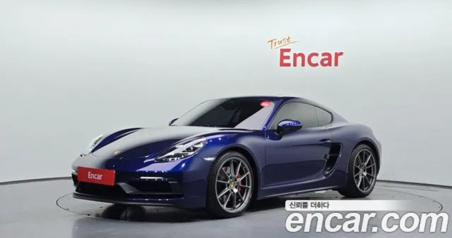 Porsche 718 