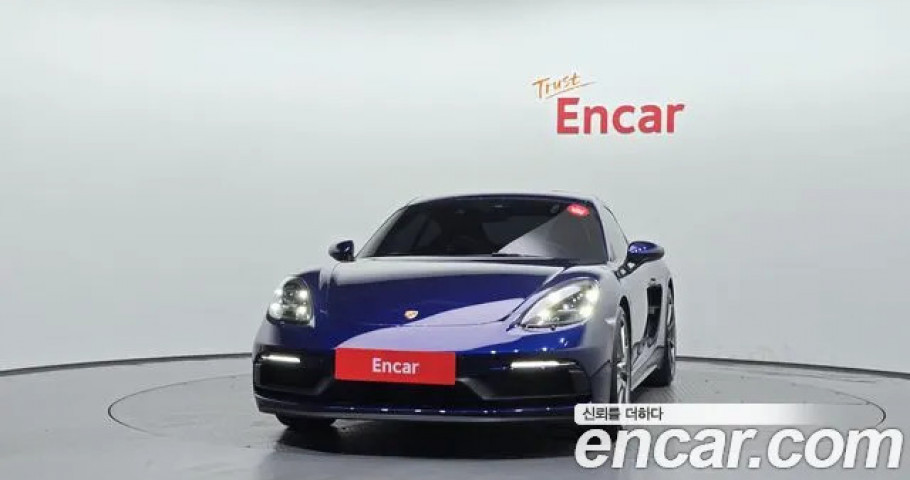 Porsche 718 