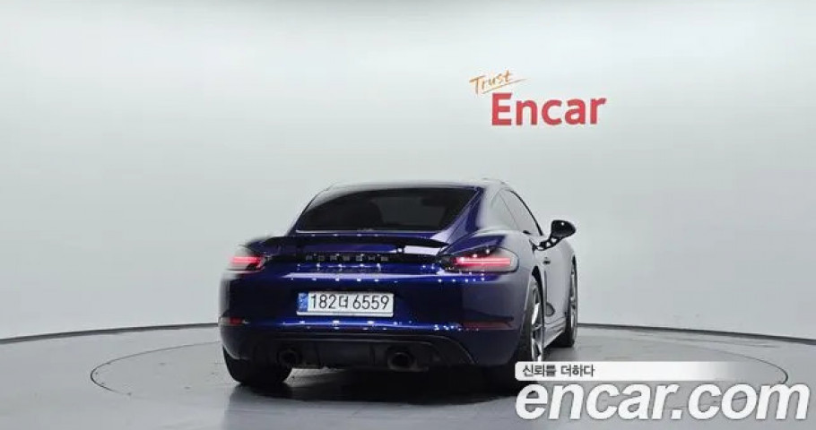 Porsche 718 