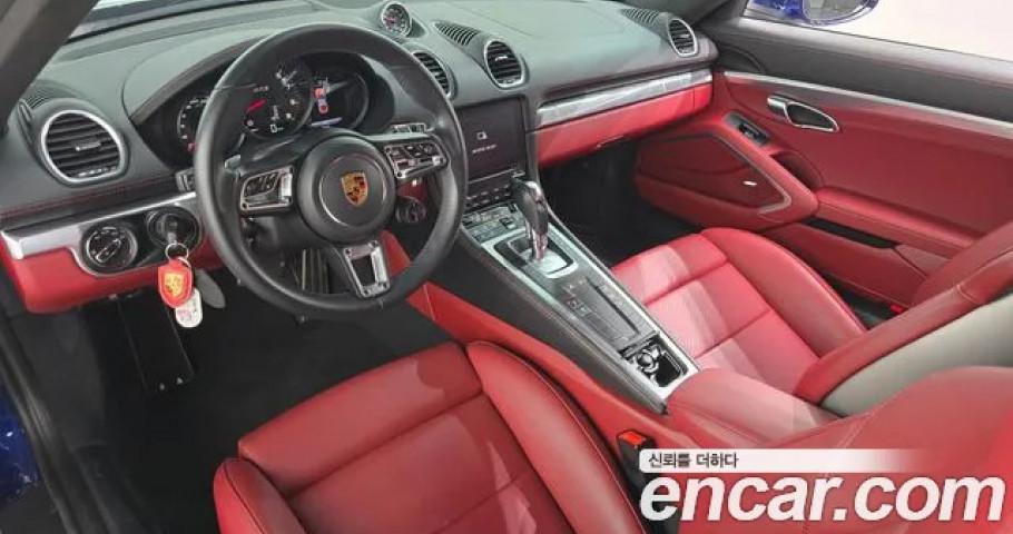 Porsche 718 