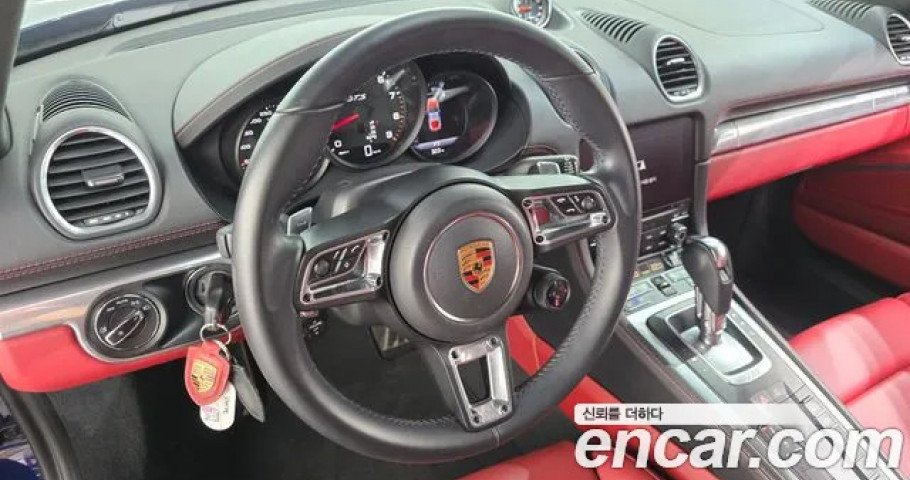 Porsche 718 