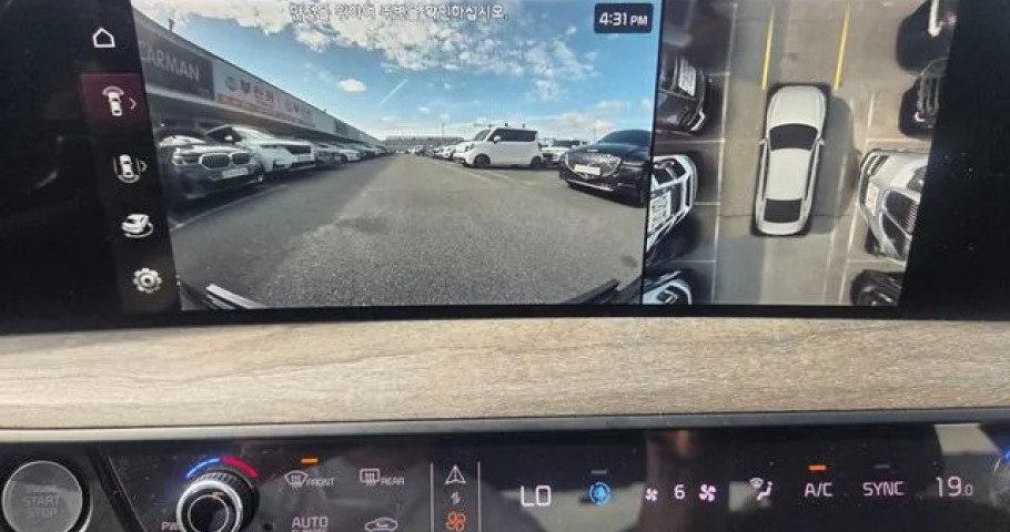 Kia K8 