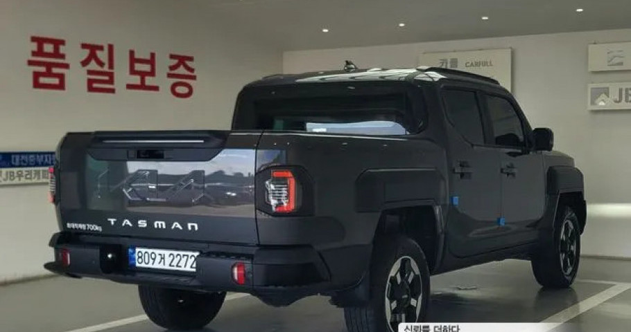 Kia Tasman 