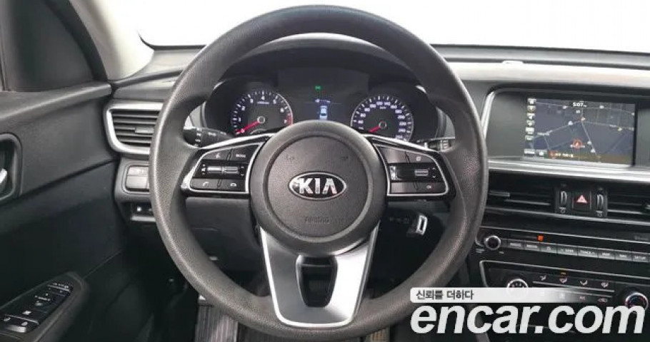 Kia K5 