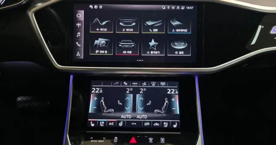 Audi A7 