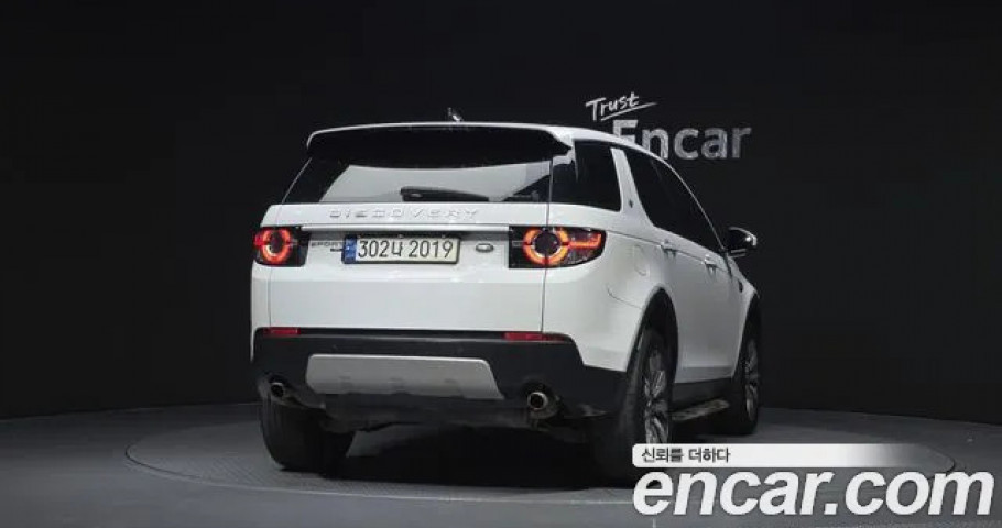 Land Rover Discovery Sport 