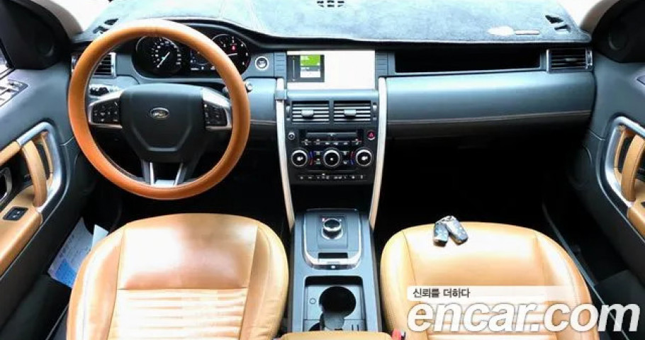 Land Rover Discovery Sport 