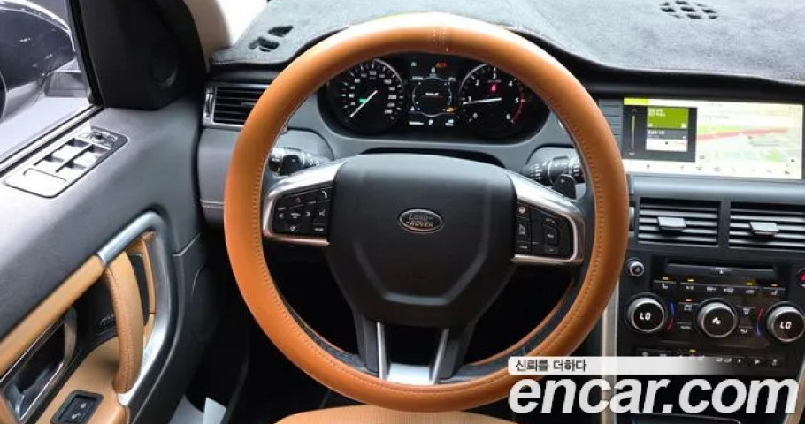 Land Rover Discovery Sport 