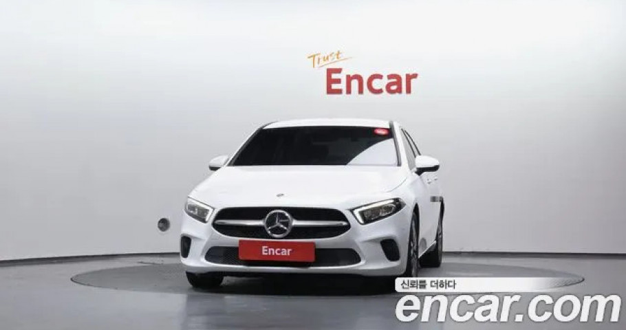 Mercedes-Benz A-Class 