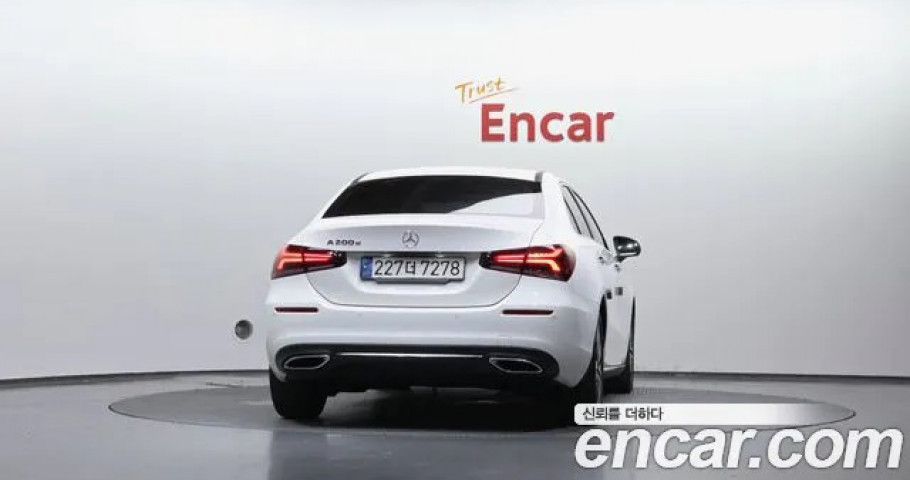 Mercedes-Benz A-Class 