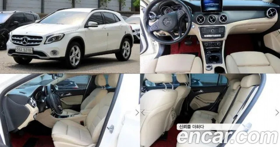 Mercedes-Benz Gla-Class 