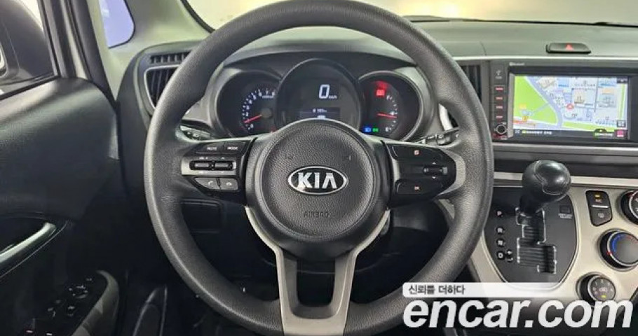 Kia Ray 
