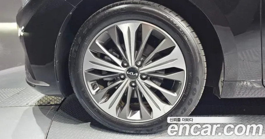 Kia K8 
