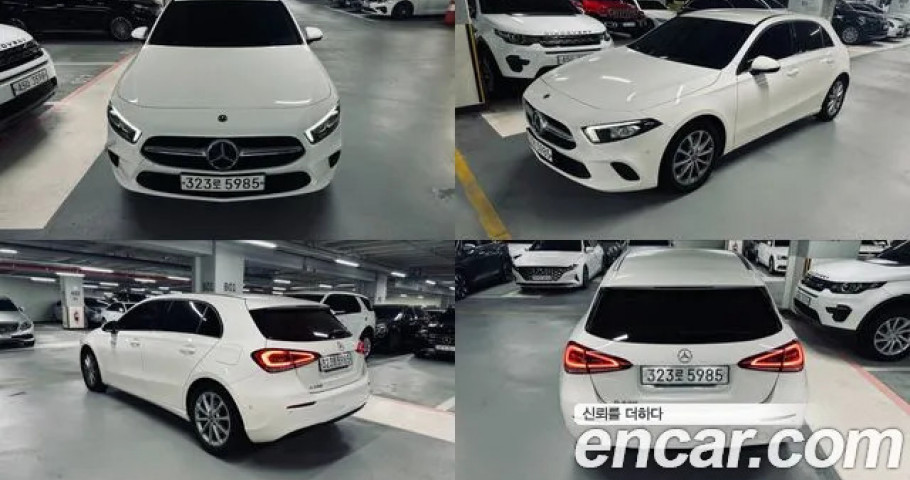 Mercedes-Benz A-Class 