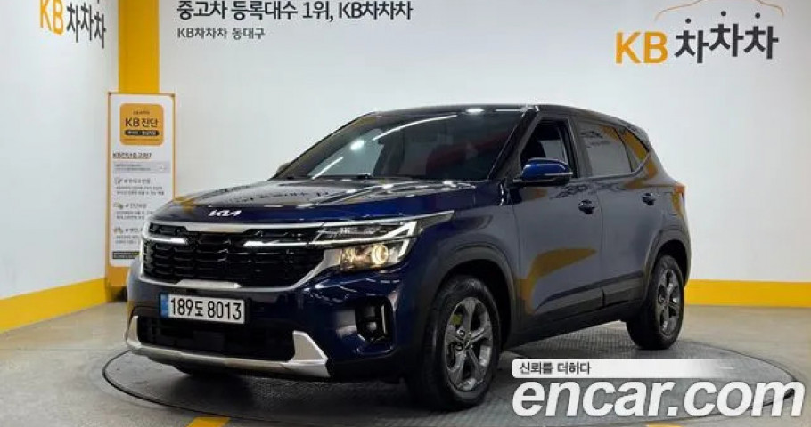 Kia Seltos 