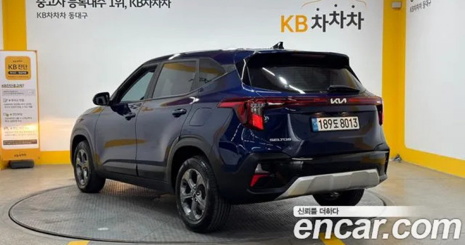 Kia Seltos 