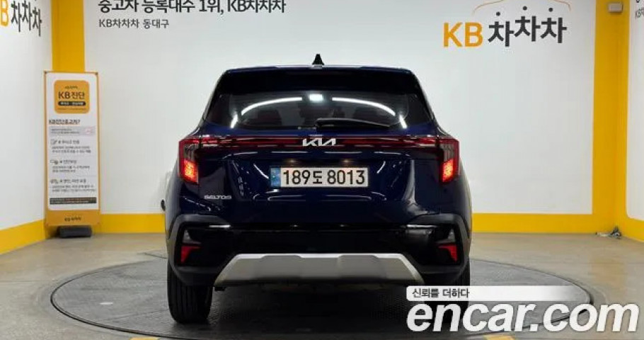 Kia Seltos 