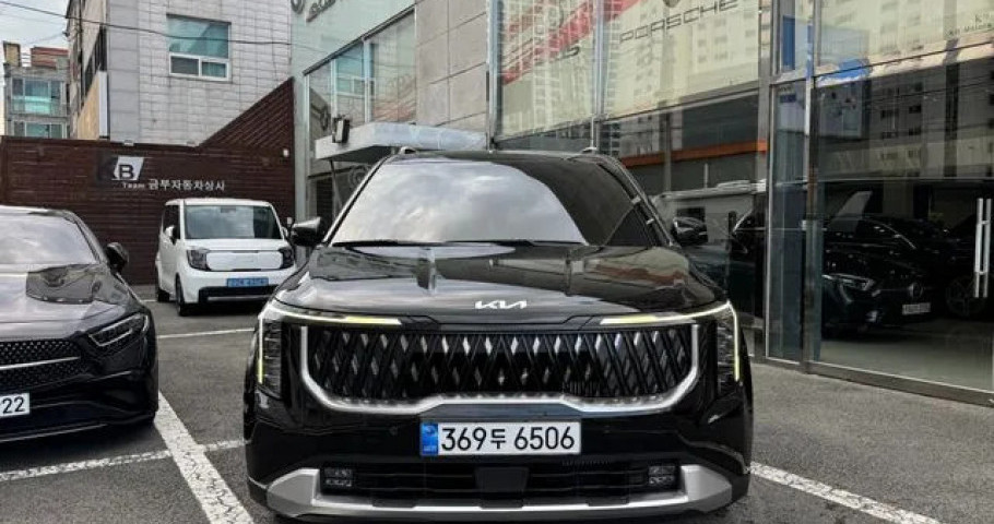 Kia Carnival 