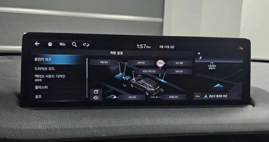 Genesis Gv70 