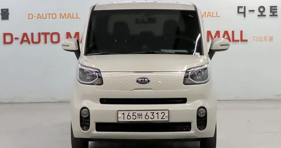 Kia Ray 