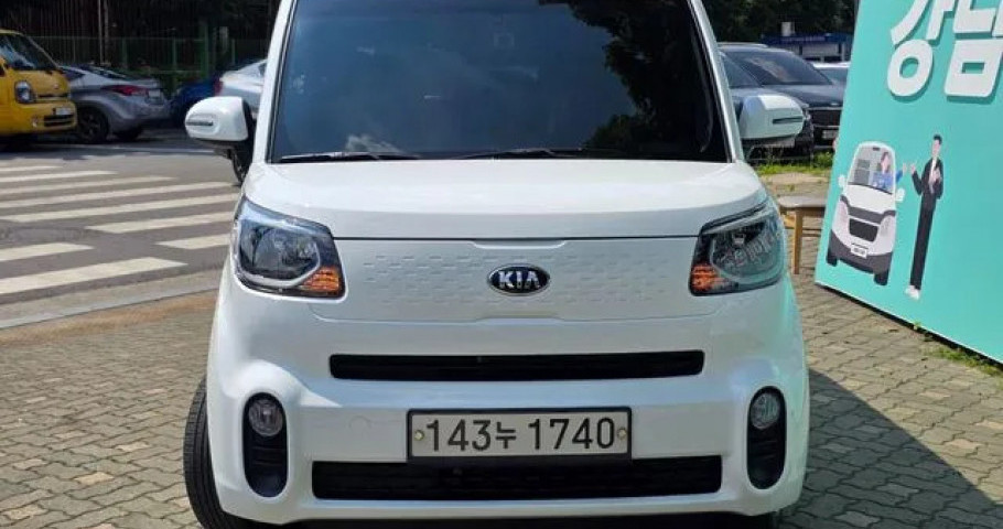 Kia Ray 